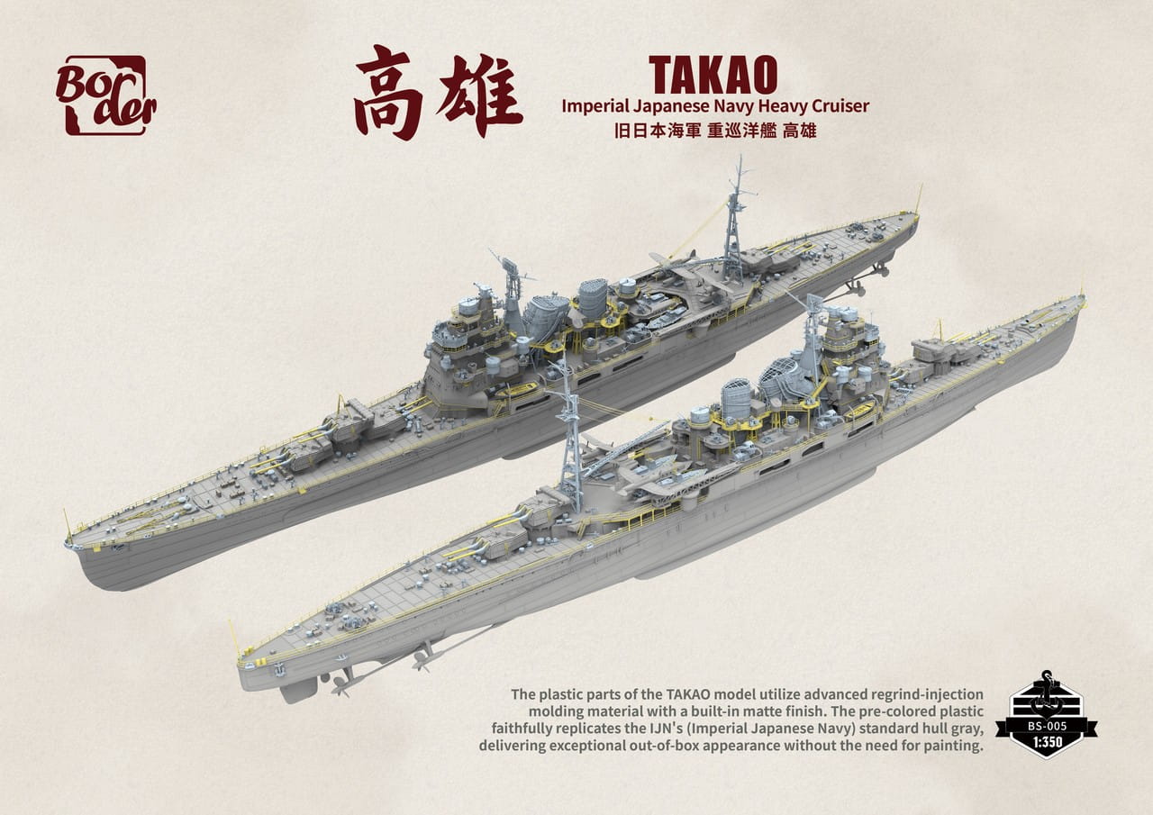 Border Model 1/350 Scale Heavy Cruiser Takao Plastic Model BS-005 NZ Stock