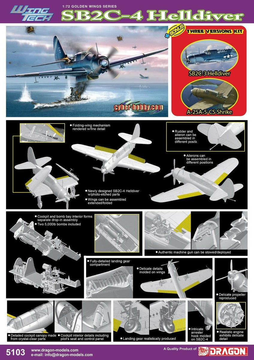Cyber Hobby 1/72 Scale SB2C-4 Helldiver Plastic Model 5103 (box damaged) NZ Stock