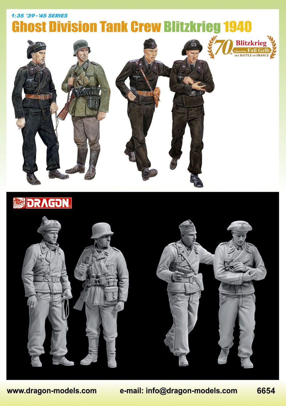 DRAGON 1:35 scale Ghost Division Tank Crew 1940 6654 plastic model kit