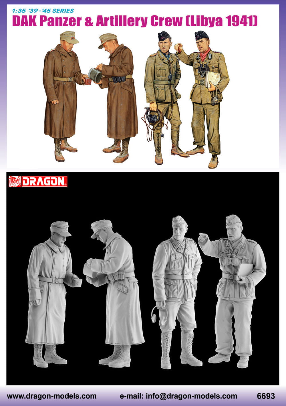 DRAGON 1:35 scale DAK Panzer & Artillery Crew - Libya 1941 6693 plastic model kit