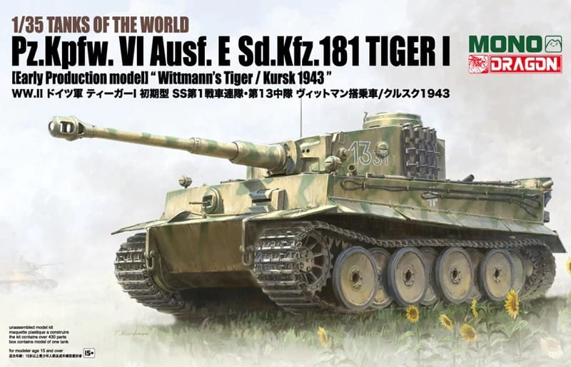 Dragon Models 1:35 scale Tiger I Early Production "Wittmann's Tiger" (Kursk 1943) MD006 scale model kit