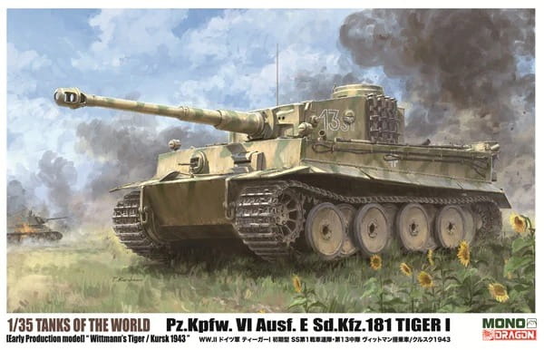 Dragon Models 1:35 scale Tiger I Early Production "Wittmann's Tiger" (Kursk 1943) MD006 scale model kit