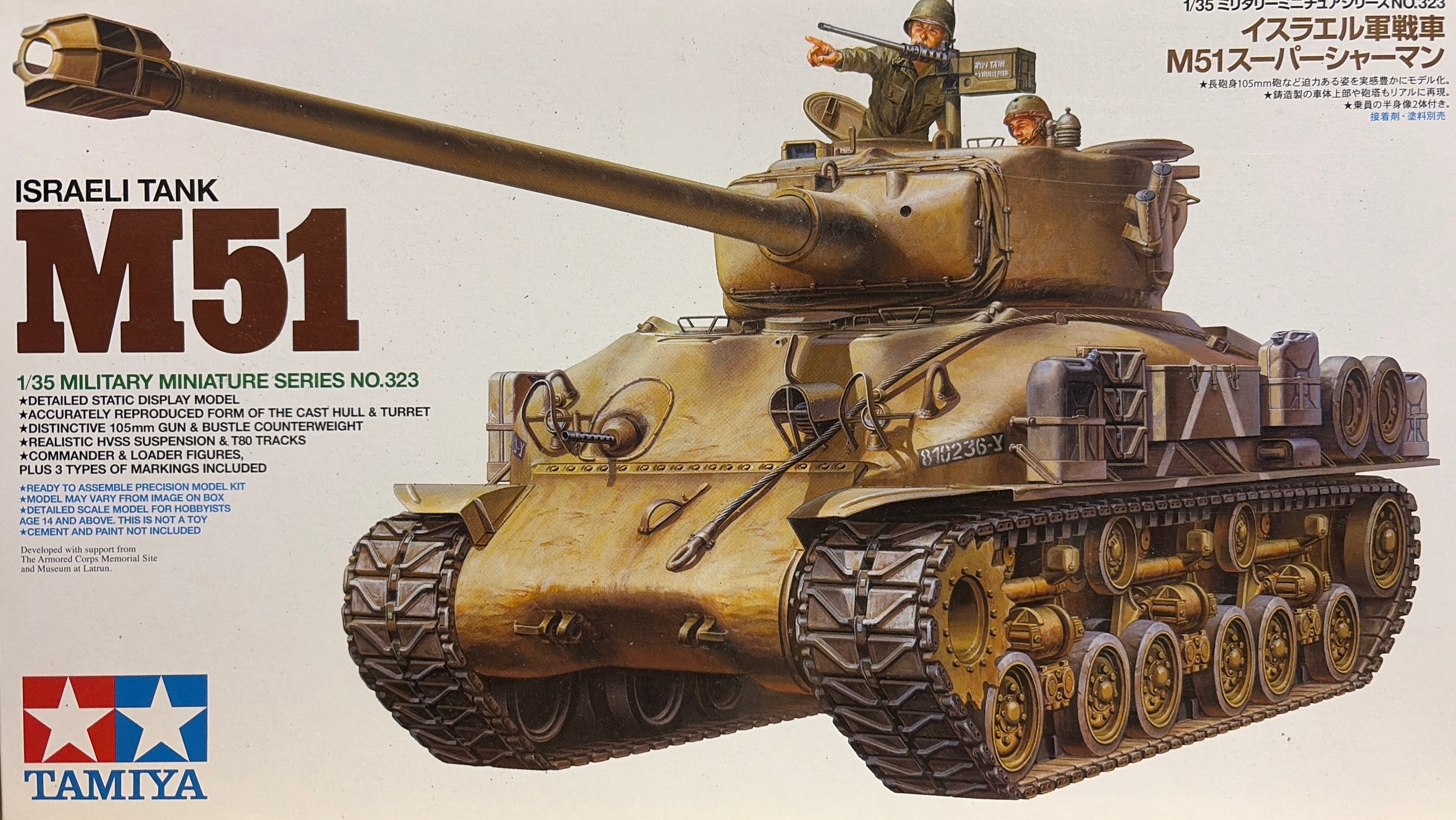 Tamiya 1/35 Scale Israeli M51 Super Sherman Plastic Model Kit 35323 NZ Stock