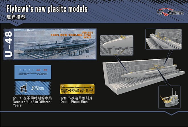 FlyHawk 1/700 Scale U-48 DKM U-Boat Type VII B w/ Dock FH1101 Plastic Model Kit NZ Stock
