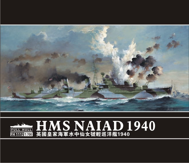 FlyHawk 1/700 Scale HMS Naiad 1940 British Light Cruiser Plastic Model Kit FH1112