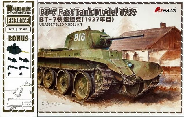 FlyHawk 1/72 Scale BT-7 Fast Tank 1937 (First Run Limited Edition) FH3016F Plastic Model Kit NZ Stock