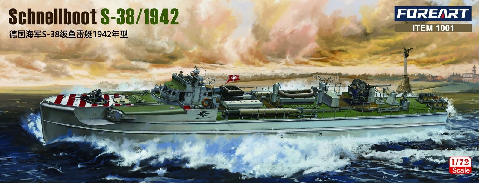 FORE HOBBY 1/72 Schnellboot S-38/1942 (No. 1001)