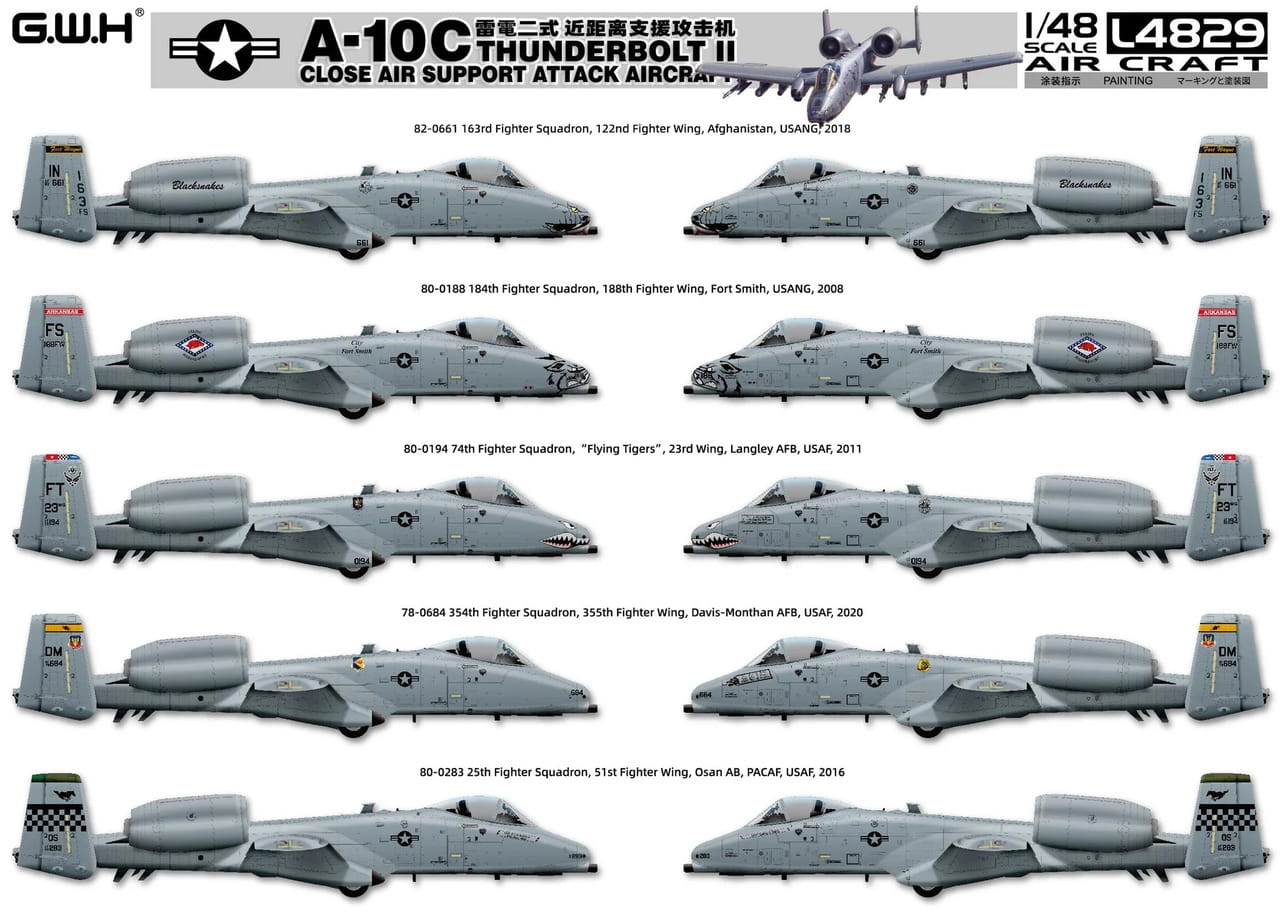 Great Wall Hobby 1/48 Scale A-10C Thunderbolt II L4829 Plastic Model Kit