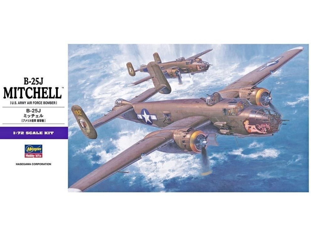 Hasegawa 1/72 B-25J Mitchell USAF Bomber Model Kit 00546