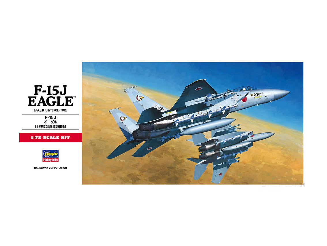 Hasegawa 1/72 F-15J Eagle [J.A.S.D.F. Interceptor] (No. 00337)