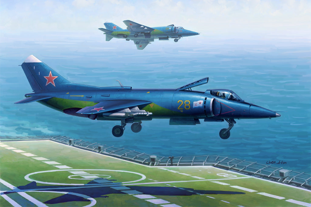 HobbyBoss 1/48 Scale Yak-38 / Yak-38M Forger A Plastic Model Kit 80362