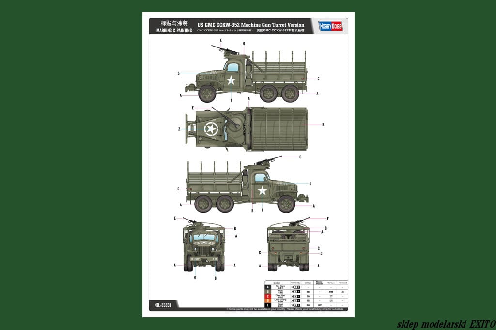 HOBBY BOSS 1:35 scale US GMC CCKW-352 Machine Gun Turret Version 83833 scale plastic model kit
