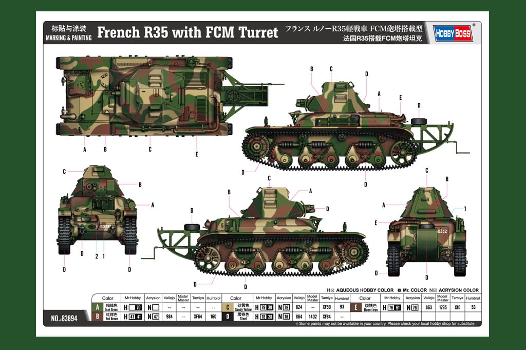 Hobby Boss 1:35 scale French R35 with FCM Turret 83894 scale model kit