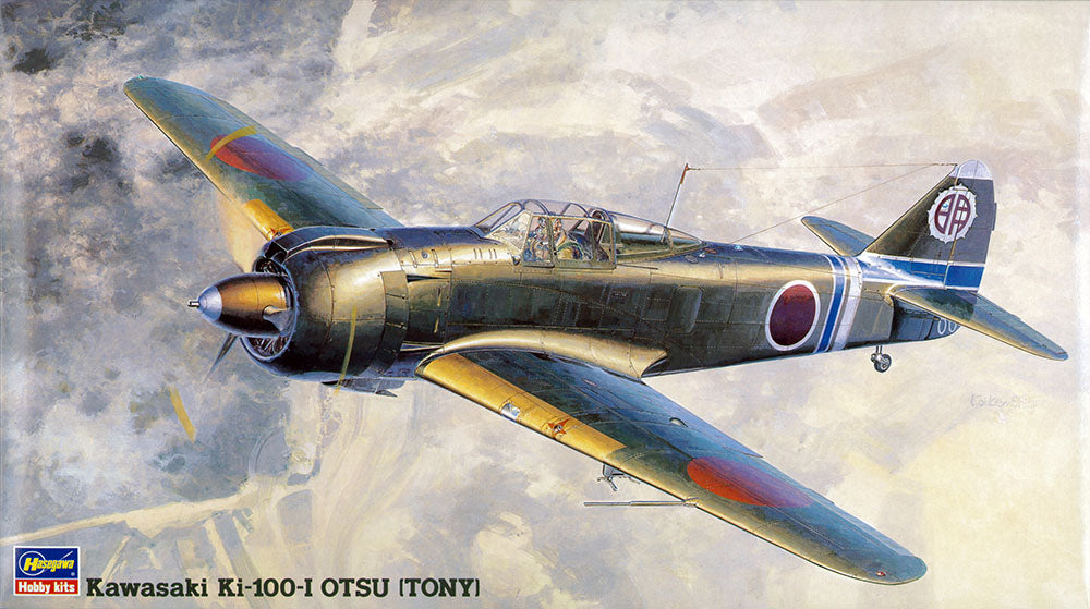 Hasegawa 09138 1/48 KAWASAKI Ki-100-I OTSU (TONY)
