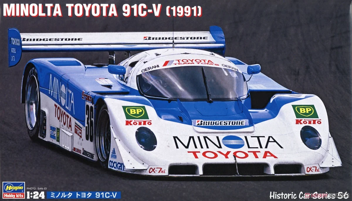 Hasegawa 21156 - 1/24 Minolta MINOLTA TOYOTA 91C-V model car