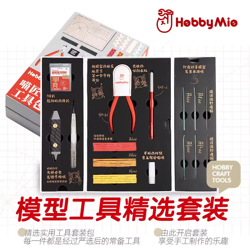 HOBBY MIO Assembly Model Building Tools Combo – Beginner Craft Tool Set