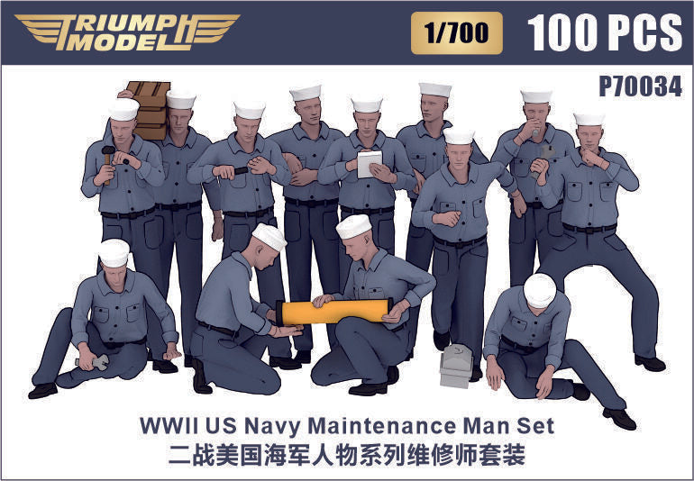 Triumph P70034 1/700 Scale WWII US Navy Maintenance Crew Set – 100 PCS Figures