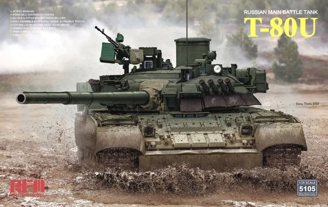 Rye Field Model 1:35 scale T-80U Russian MBT 5105 scale model kit