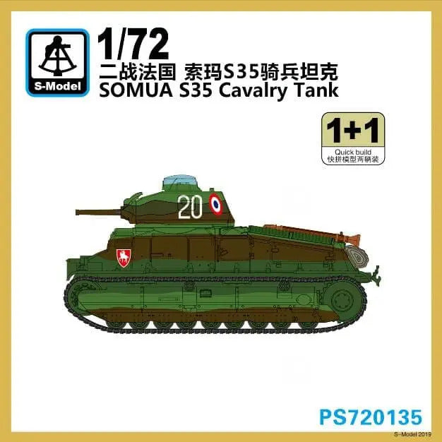 S-Model 1/72 scale Somua S35 Cavalry Tank PS720135 scale model kit