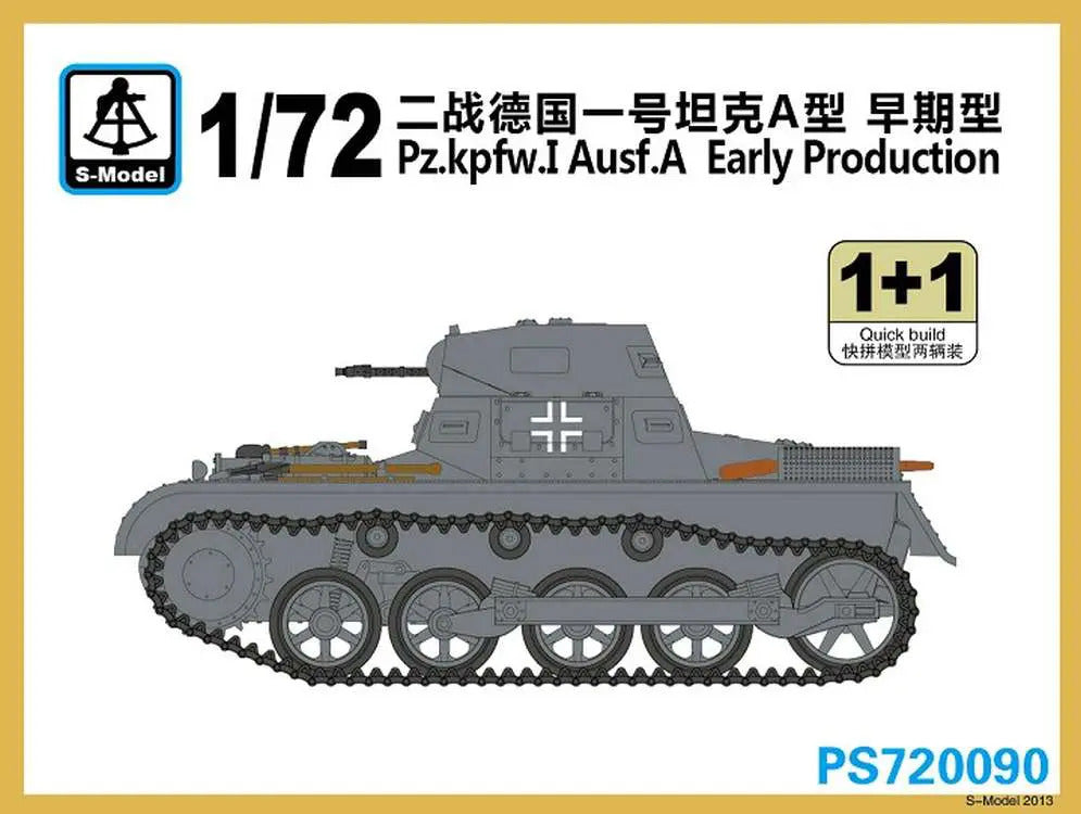 S-Model 1/72 scale Pz.I Ausf. A – Early Production PS720090 scale model kit