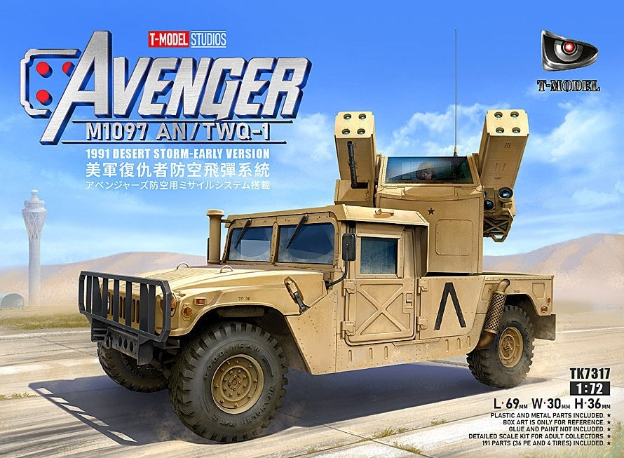 T-Model 1:72 scale HMMWV M1097 AN/TWQ-1 Avenger (Early Version) TK7317 scale model kit