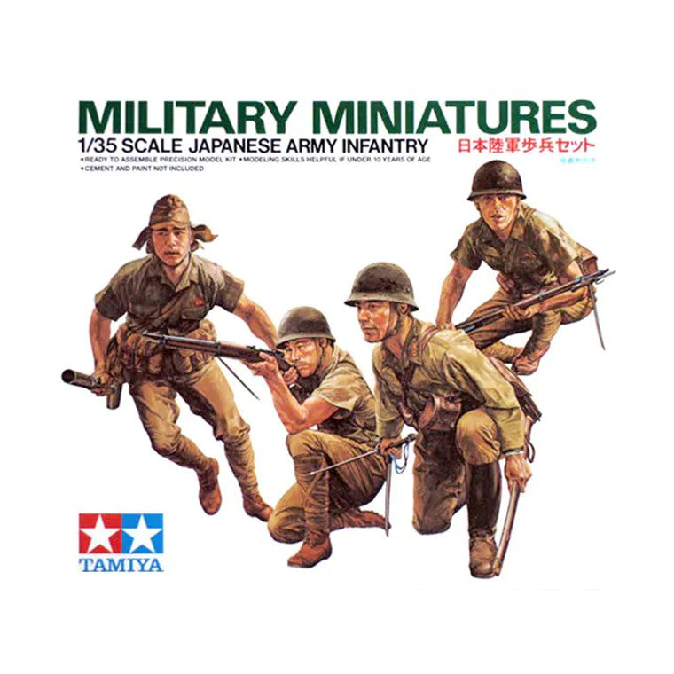 Tamiya 1/35 Japanese Army Infantry Set (No. 35090)