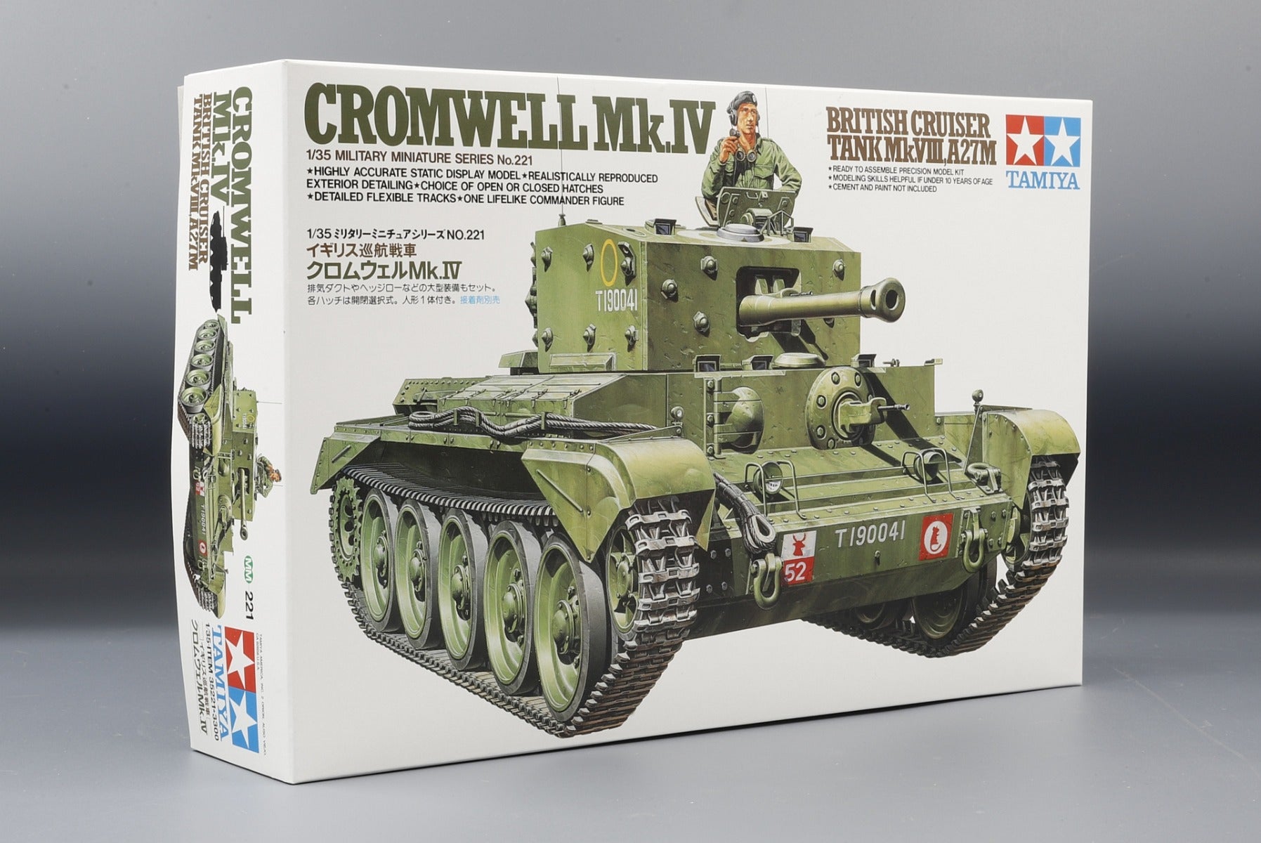 Tamiya 1/35 British Cromwell Mk.IV Cruiser Tank Mk.VIII A27M WWII Plastic Model Kit 35221