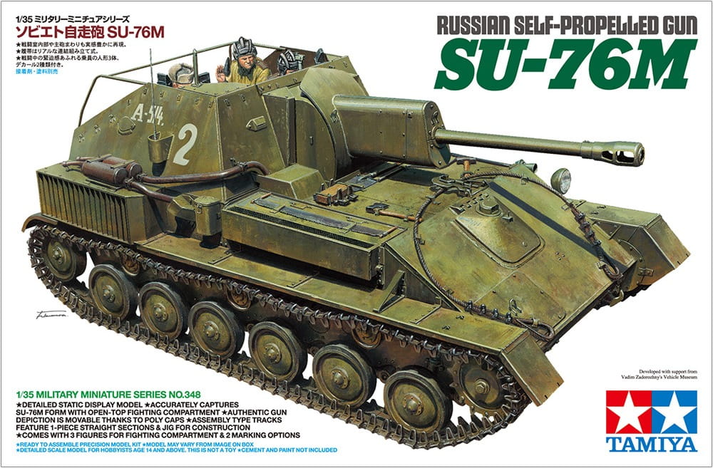 TAMIYA 35348 - 1:35 SU-76M Russian Self-Propelled Gun plastic model kit