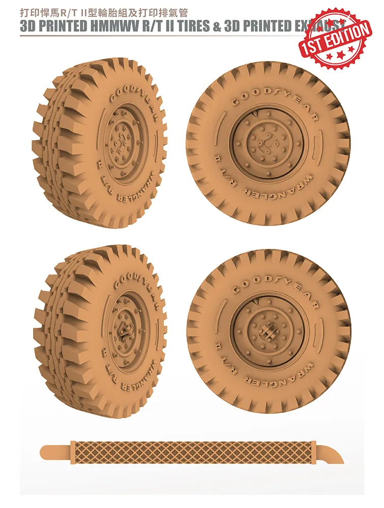 T-Model 1:72 scale M1025/6 Hummer Utility Vehicle TK7319 scale model kit