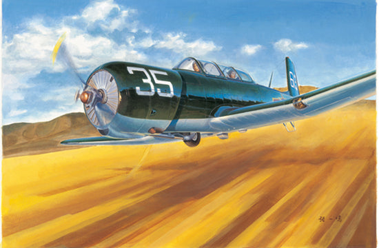 China Nanchang CJ-6 Trumpeter | No. 02887 | 1:48