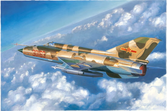 TRUMPETER 02864 - 1:48 scale J-7C/J-7D Fighter plastic model kit