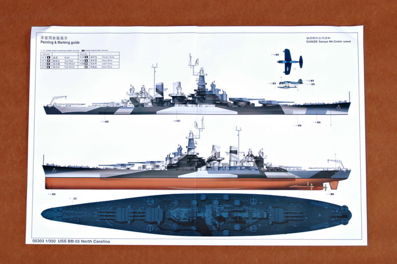 TRUMPETER 1:350 scale USS North Carolina BB55 05303 plastic model kit