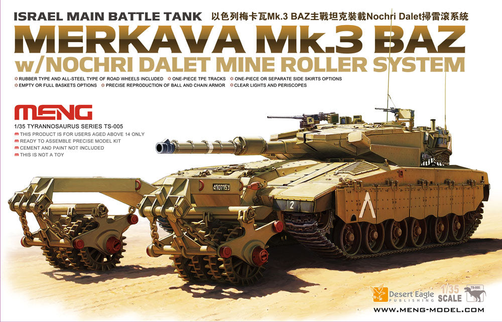 Meng Model 1/35 Israel Main Battle Tank Merkava Mk.3 BAZ w/Nochri (No. TS-005)