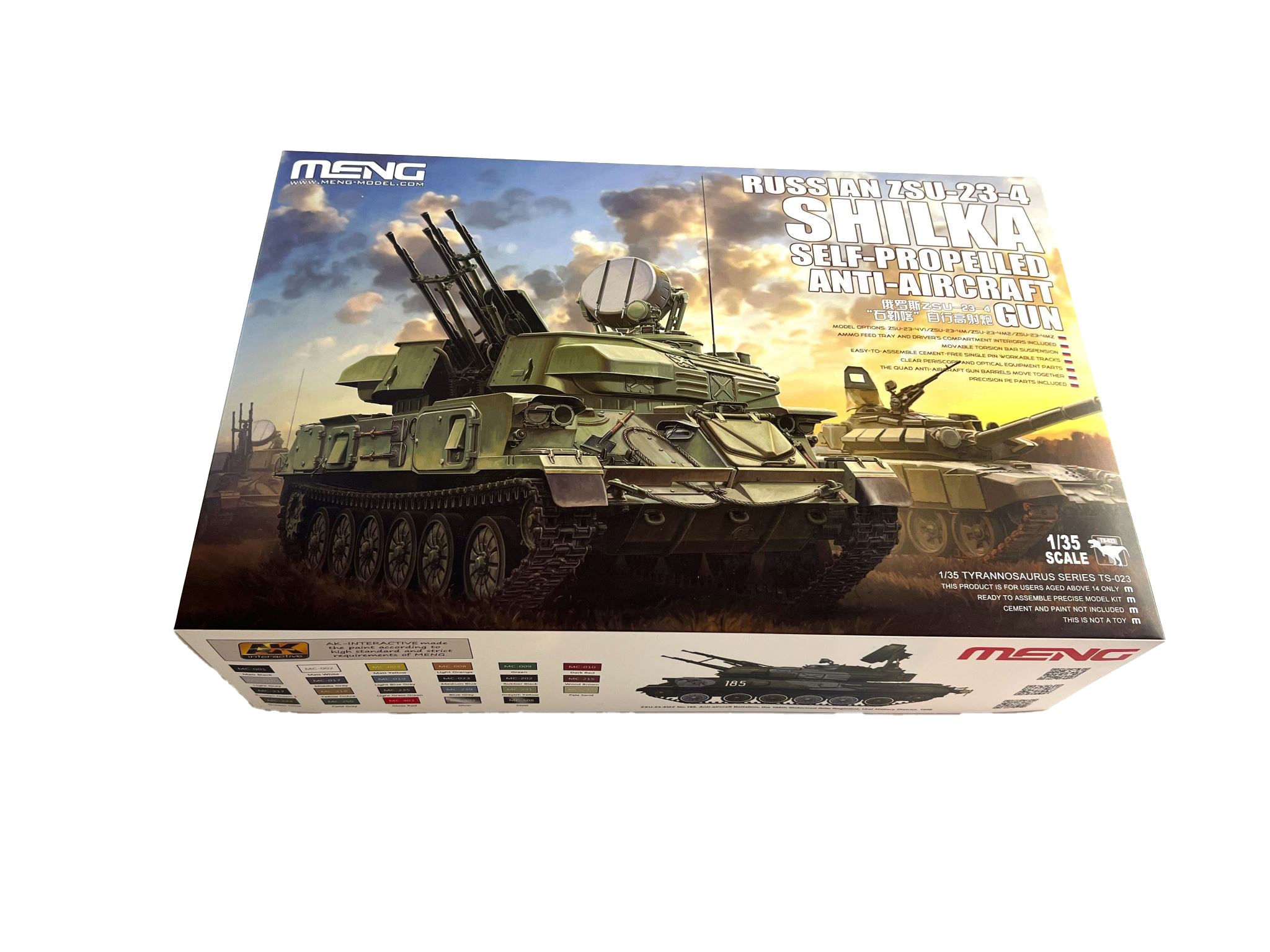 ZSU-23-4 Shilka Anti-Aircraft Gun Meng Model | No. TS-023 | 1:35