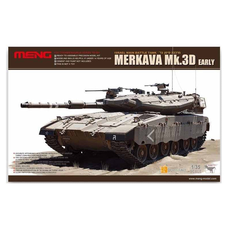 Meng Model 1/35 Israel Main Battle Tank Merkava Mk.3D Early (No. TS-001)