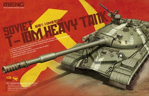 Meng Model 1/35 Soviet T-10M Heavy Tank (No. TS-018)