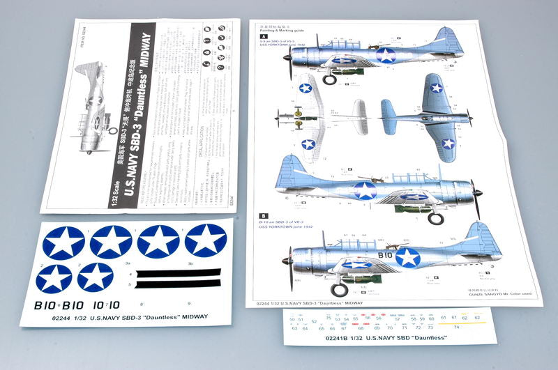 Trumpeter 1:32 scale SBD-3 "Dauntless" MIDWAY (Clear Edition) 02244 scale model kit