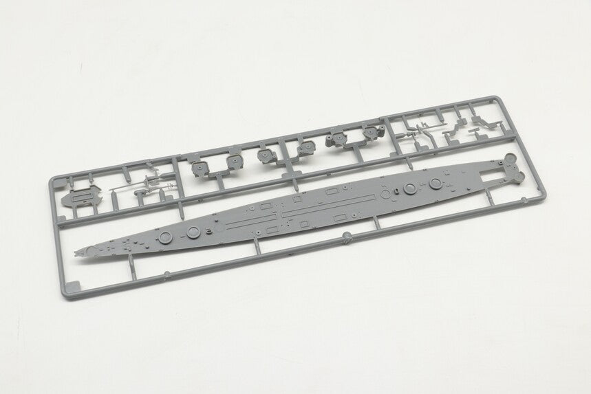 Vee Hobby 1:700 scale USS Worcester (CL-144) "Standard Edition" V57015 scale model kit