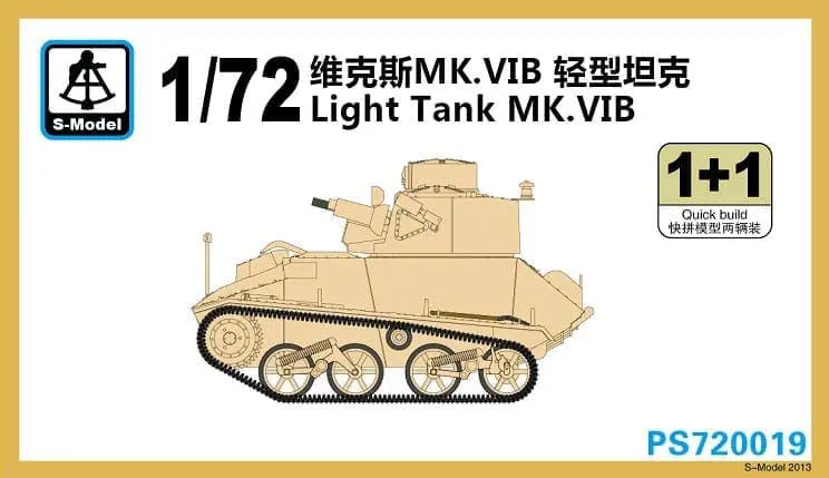 S-Model 1/72 scale Light Tank Mk.VIB PS720019 scale model kit