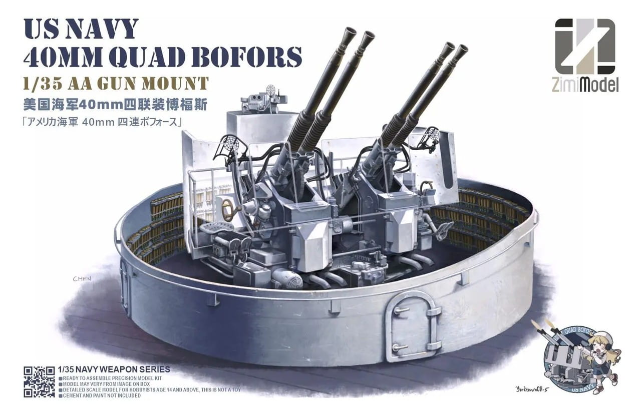 Zimi Model 1:35 scale US Navy 40 mm Quad Bofors AA Gun Mount 53001 scale model kit