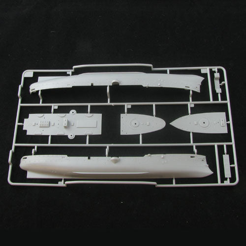 Bronco 1:350 scale Chih Yuen - IMPERIAL CHINESE BEIYANG FLEET PROTECTED CRUISER BRNB 5018