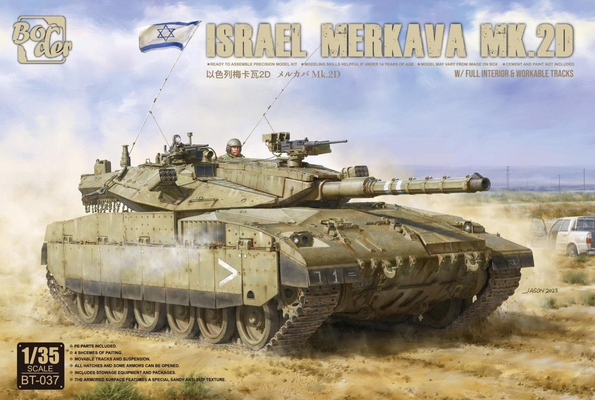 Border Model 1/35 Merkava Mk.2D – Full Interior (BT-037)