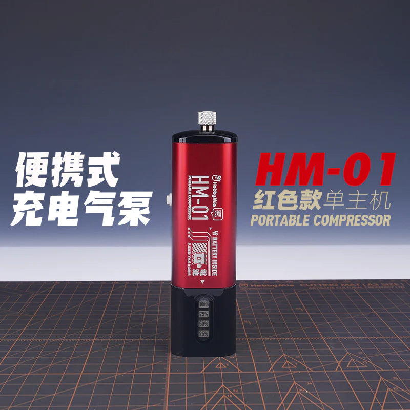 HobbyMio HM01 Rechargeable Handheld Compressor – Portable Airbrush Air Pump