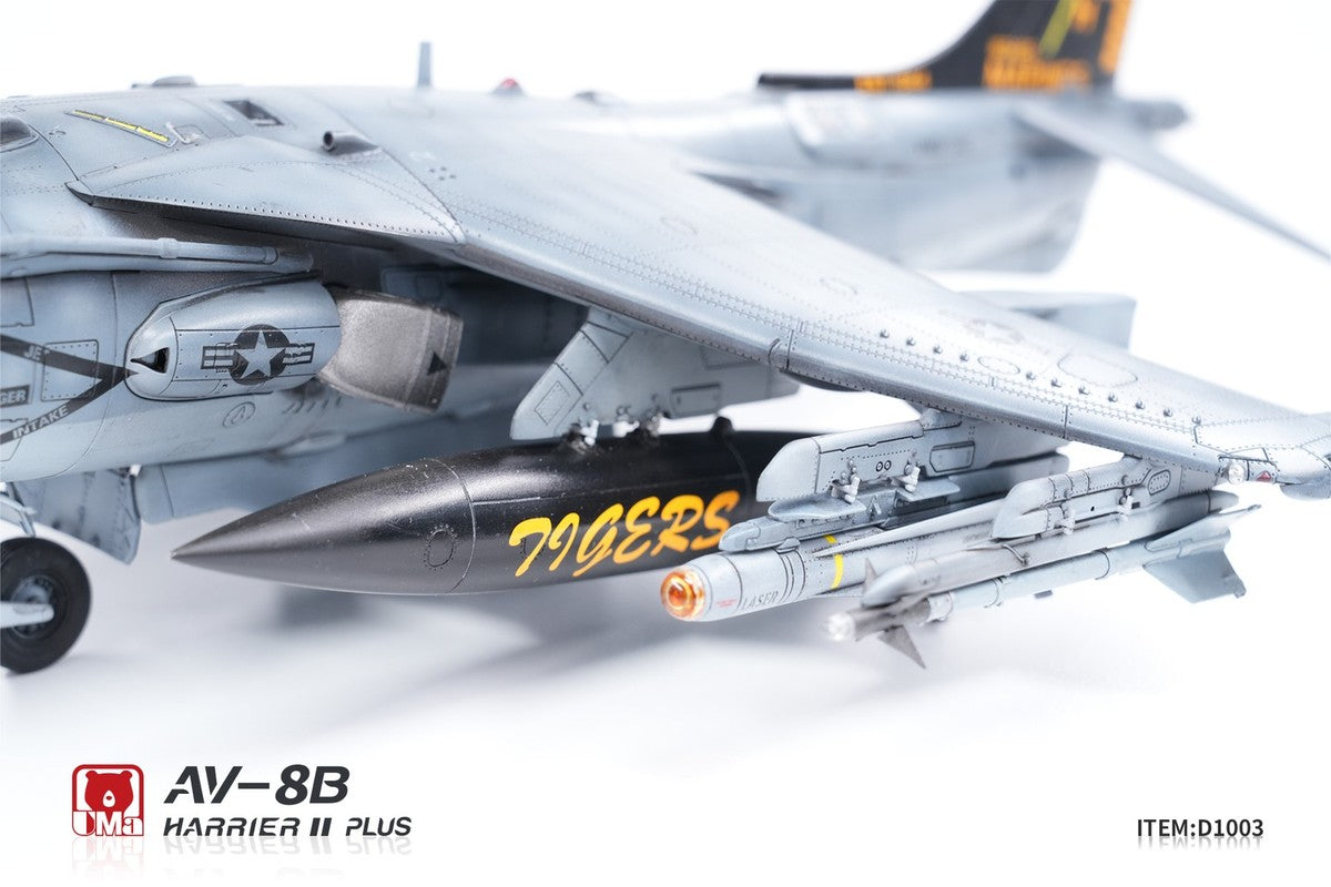 UMa 1/48 Scale AV-8B Harrier II Plus US Marine Corps Ground-Attack Aircraft Plastic Model D1003 NZ Stock