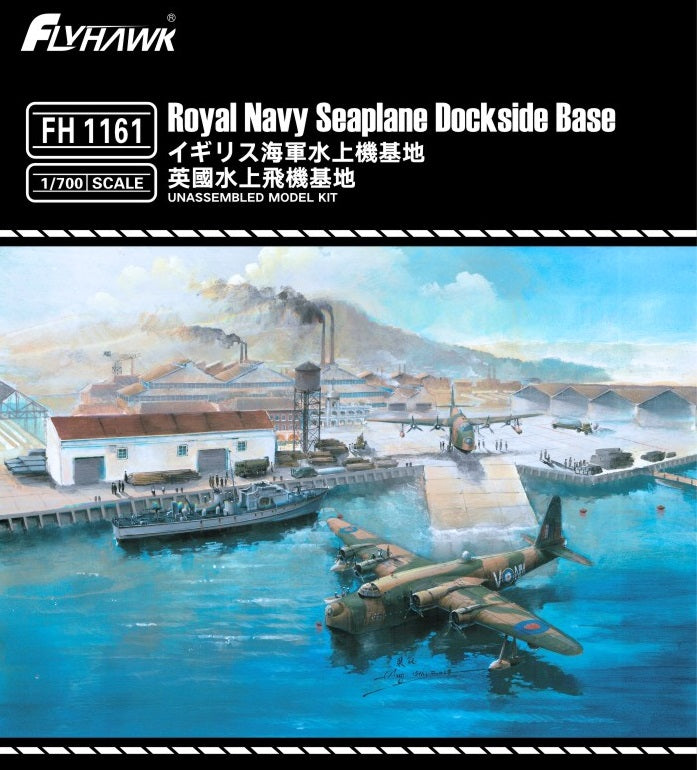 FlyHawk 1/700 Royal Navy Seaplane Dockside Base – FH1161