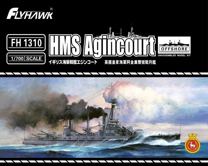 FlyHawk 1/700 Battleship HMS Agincourt – FH1310