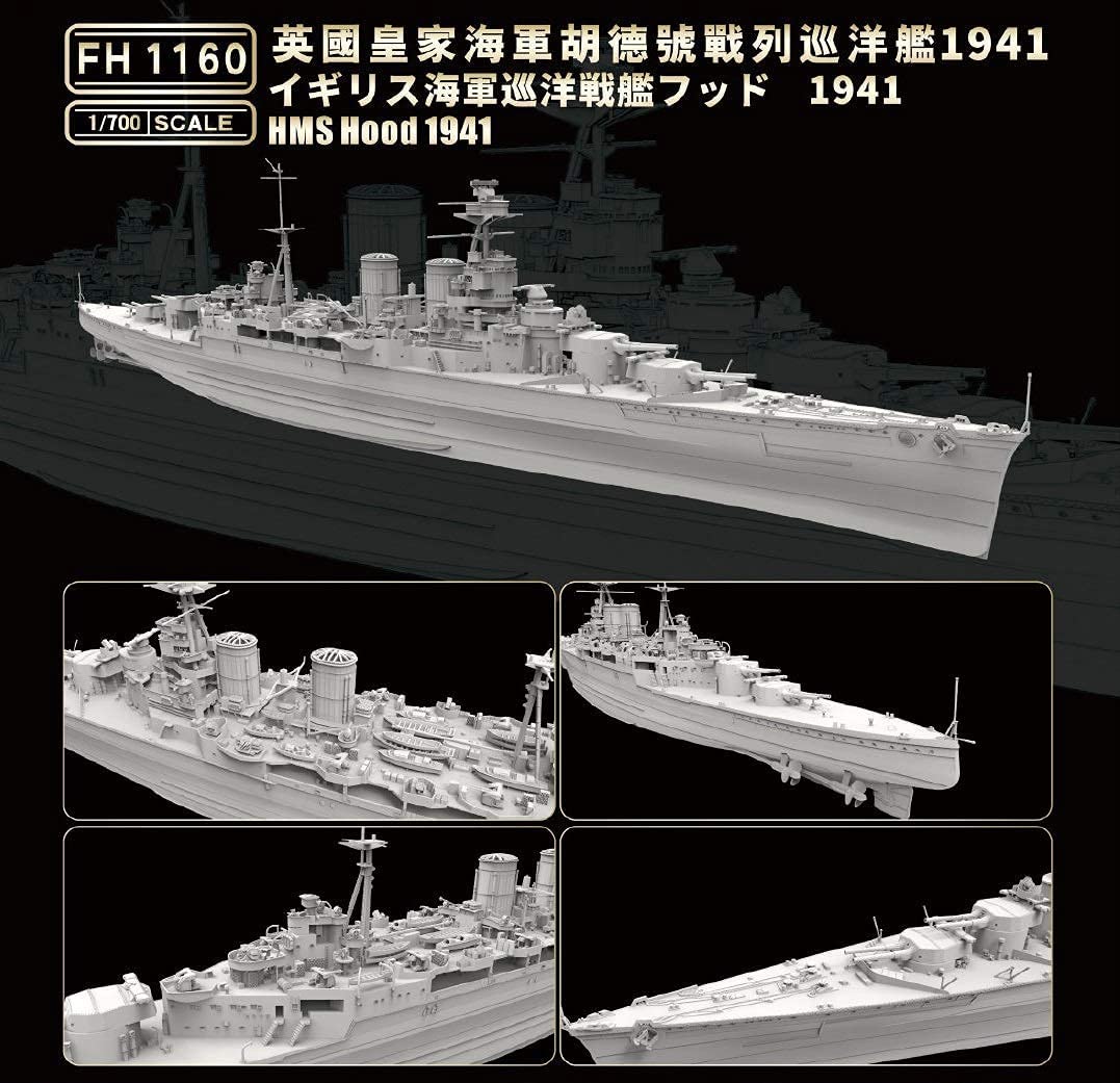 FlyHawk 1/700 Scale HMS Hood 1941 FH1160 Plastic Model Kit