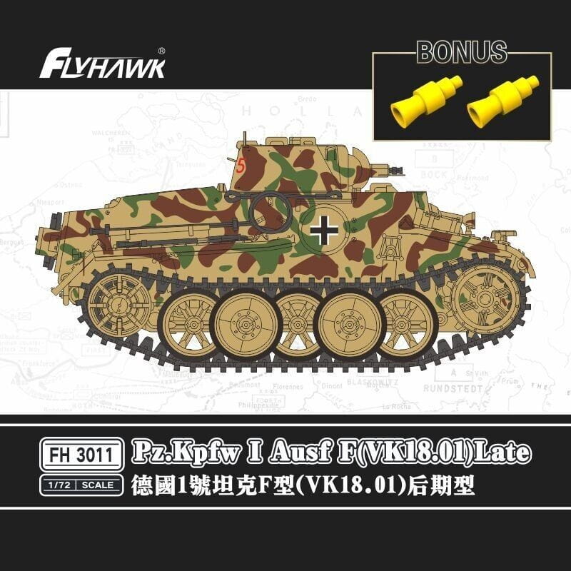 FlyHawk 1/72 Pz.Kpfw. I Ausf. F (VK 18.01) Late – FH3011