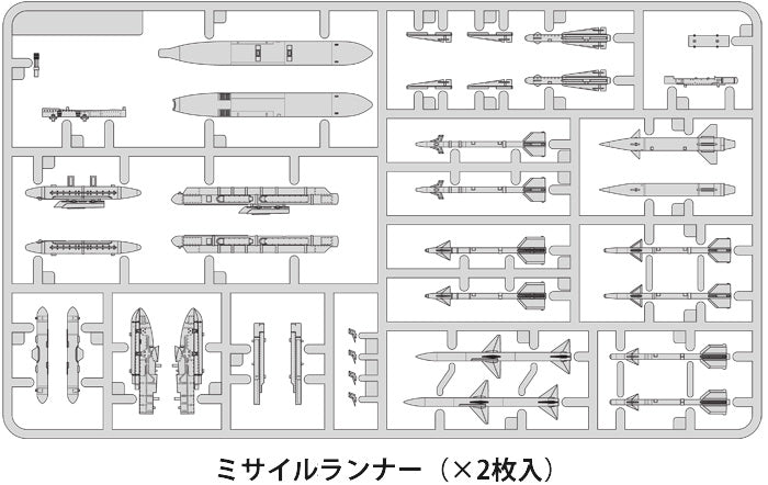 Fine Molds 1/72 U.S. Navy F-4J "Blue Angels" (No. FNMFX03)