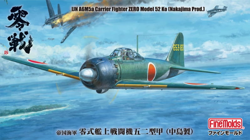 Fine Molds 1/48 Scale IJN A6M5a Zero Fighter Model 52 Ko Nakajima Production Plastic Model FZ04 NZ Stock
